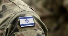 צבא ישראל